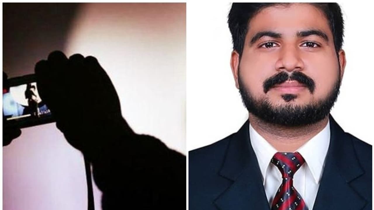 കോളേജ് അധ്യാപികയുടെ നഗ്ന ദൃശ്യം പ്രചരിപ്പിച്ച കേസ്: പ്രതിയെ പിടികൂടാൻ ലുക്ക് ഔട്ട് നോട്ടീസ്