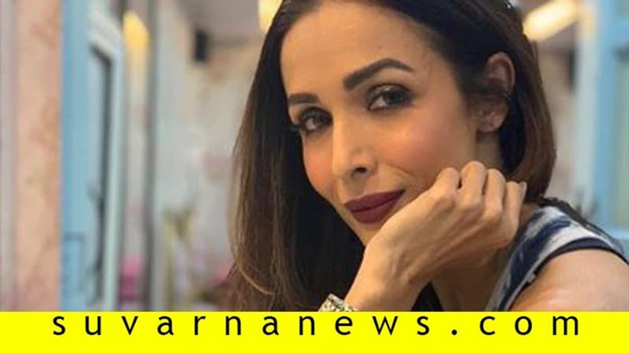 ಮಲೈಕಾ ಮೇಕಪ್ ನೋಡಿ 'ಮುದುಕಿ' ಎಂದ ನೆಟ್ಟಿಗರು! ಮಲೈಕಾ ಮೇಕಪ್ ನೋಡಿ 'ಮುದುಕಿ' ಎಂದ ನೆಟ್ಟಿಗರು!