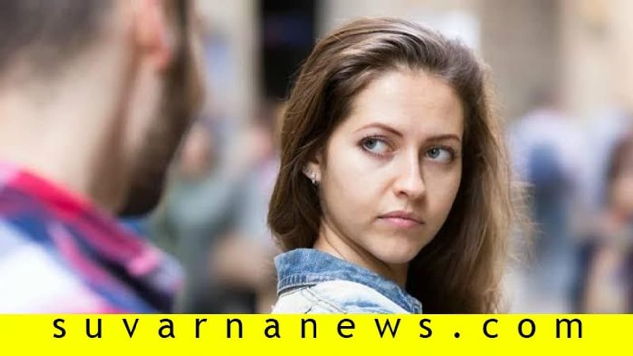 ಚೆಂದವಿಲ್ಲ ಎಂಬ ಕೀಳರಿಮೆಯೇ? ಇದು ಹುಟ್ಟಲು ನೀವೇ ಕಾರಣವಿರಬಹುದು! ಚೆಂದವಿಲ್ಲ ಎಂಬ ಕೀಳರಿಮೆಯೇ? ಇದು ಹುಟ್ಟಲು ನೀವೇ ಕಾರಣವಿರಬಹುದು!