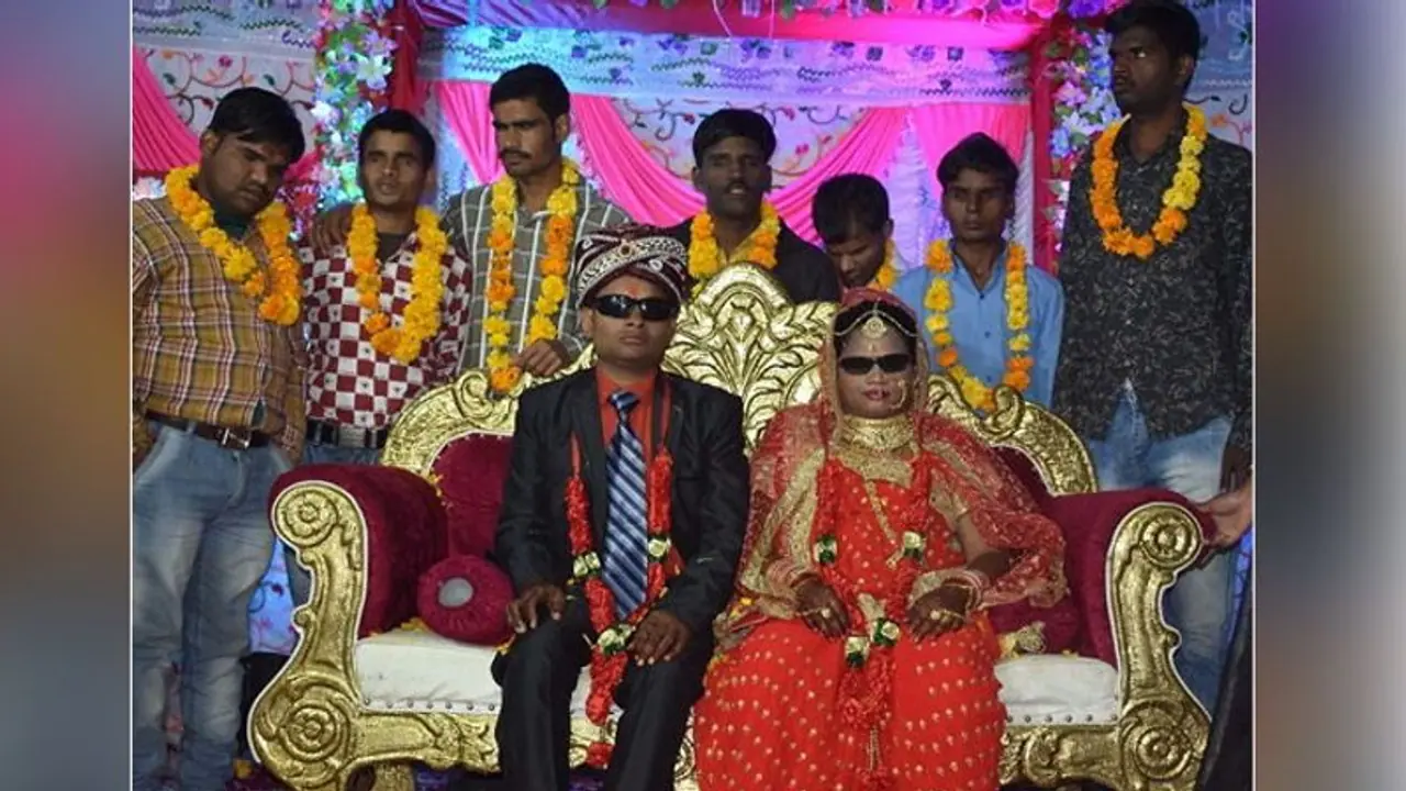 यादगार बनी एक लवमैरिज, दूल्हा दुल्हन के अलावा बराती तक दृष्टिबाधित थे यादगार बनी एक लवमैरिज, दूल्हा दुल्हन के अलावा बराती तक दृष्टिबाधित थे