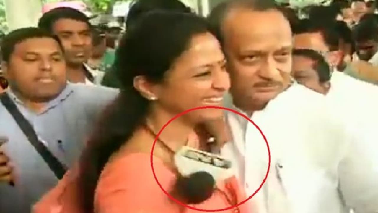 ಸುಪ್ರಿಯಾ, ಅಜಿತ್ ನಡುವೆ ಸಿಕ್ಕಾಕೊಂಡ ಮೈಕ್: ಒದ್ದಾಡಿದ ರಿಪೋರ್ಟರ್!