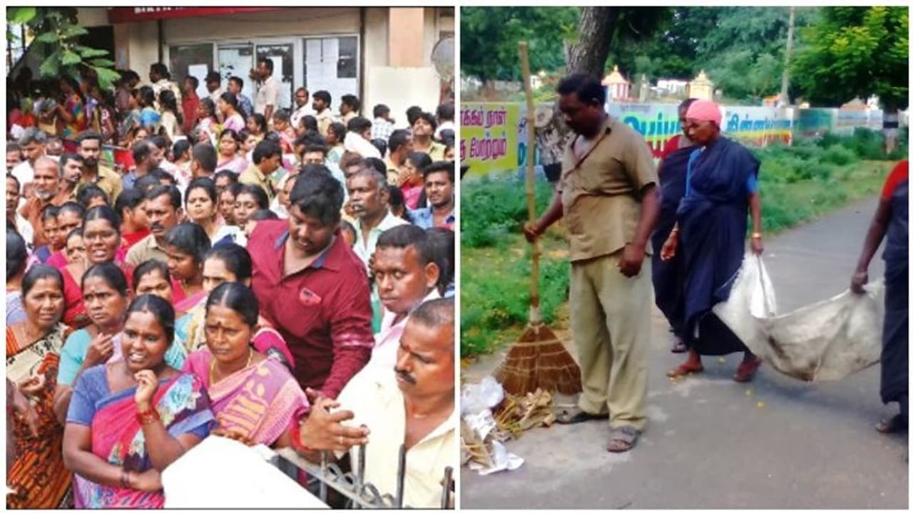 துப்புரவு பணியாளர் வேலைக்கு கியூவில் நிற்கும் என்ஜினீயரிங் பட்டதாரிகள்..! துப்புரவு பணியாளர் வேலைக்கு கியூவில் நிற்கும் என்ஜினீயரிங் பட்டதாரிகள்..!