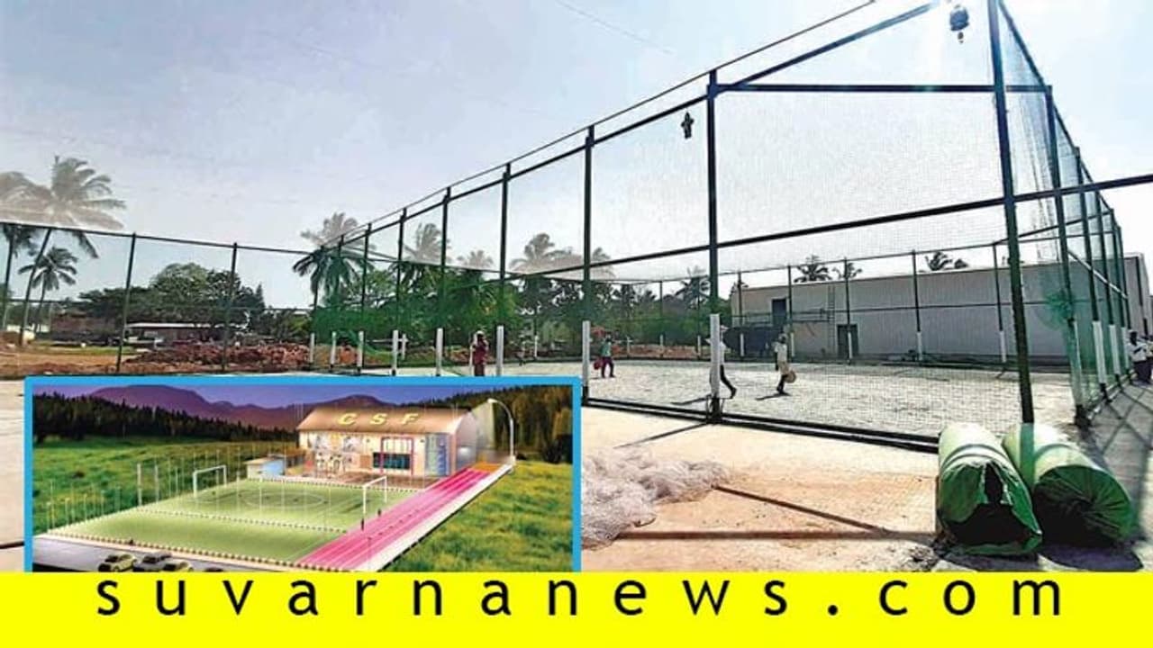 ಹುಬ್ಬಳ್ಳಿಯಲ್ಲಿ ತಲೆಯೆತ್ತಲಿದೆ ಮಲ್ಟಿಸ್ಪೋರ್ಟ್ಸ್ ಅರೇನಾ ಹುಬ್ಬಳ್ಳಿಯಲ್ಲಿ ತಲೆಯೆತ್ತಲಿದೆ ಮಲ್ಟಿಸ್ಪೋರ್ಟ್ಸ್ ಅರೇನಾ