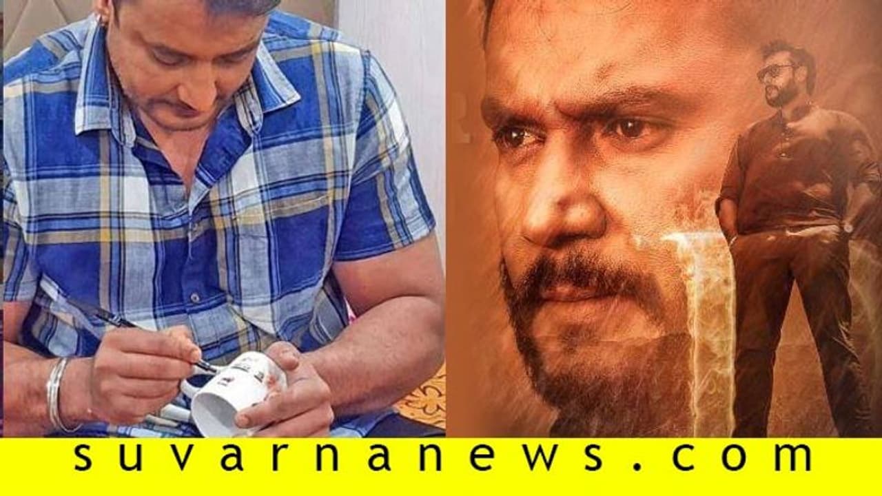 ಈ ಕಾಂಪಿಟೇಶನ್ನಲ್ಲಿ ಭಾಗವಹಿಸಿ; 'ಒಡೆಯ'ನನ್ನು ಭೇಟಿ ಮಾಡುವ ಅವಕಾಶ ಪಡೆಯಿರಿ! ಈ ಕಾಂಪಿಟೇಶನ್ನಲ್ಲಿ ಭಾಗವಹಿಸಿ; 'ಒಡೆಯ'ನನ್ನು ಭೇಟಿ ಮಾಡುವ ಅವಕಾಶ ಪಡೆಯಿರಿ!