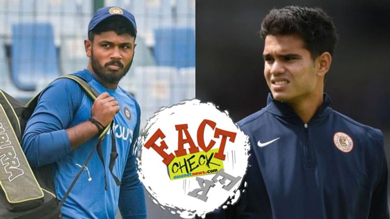 സഞ്ജുവിനെ തഴഞ്ഞതിനെതിരെ അര്ജുന് ടെന്ഡുല്ക്കറുടെ രൂക്ഷ പ്രതികരണം; ട്വീറ്റിലെ യാഥാര്ത്ഥ്യമെന്ത് സഞ്ജുവിനെ തഴഞ്ഞതിനെതിരെ അര്ജുന് ടെന്ഡുല്ക്കറുടെ രൂക്ഷ പ്രതികരണം; ട്വീറ്റിലെ യാഥാര്ത്ഥ്യമെന്ത്