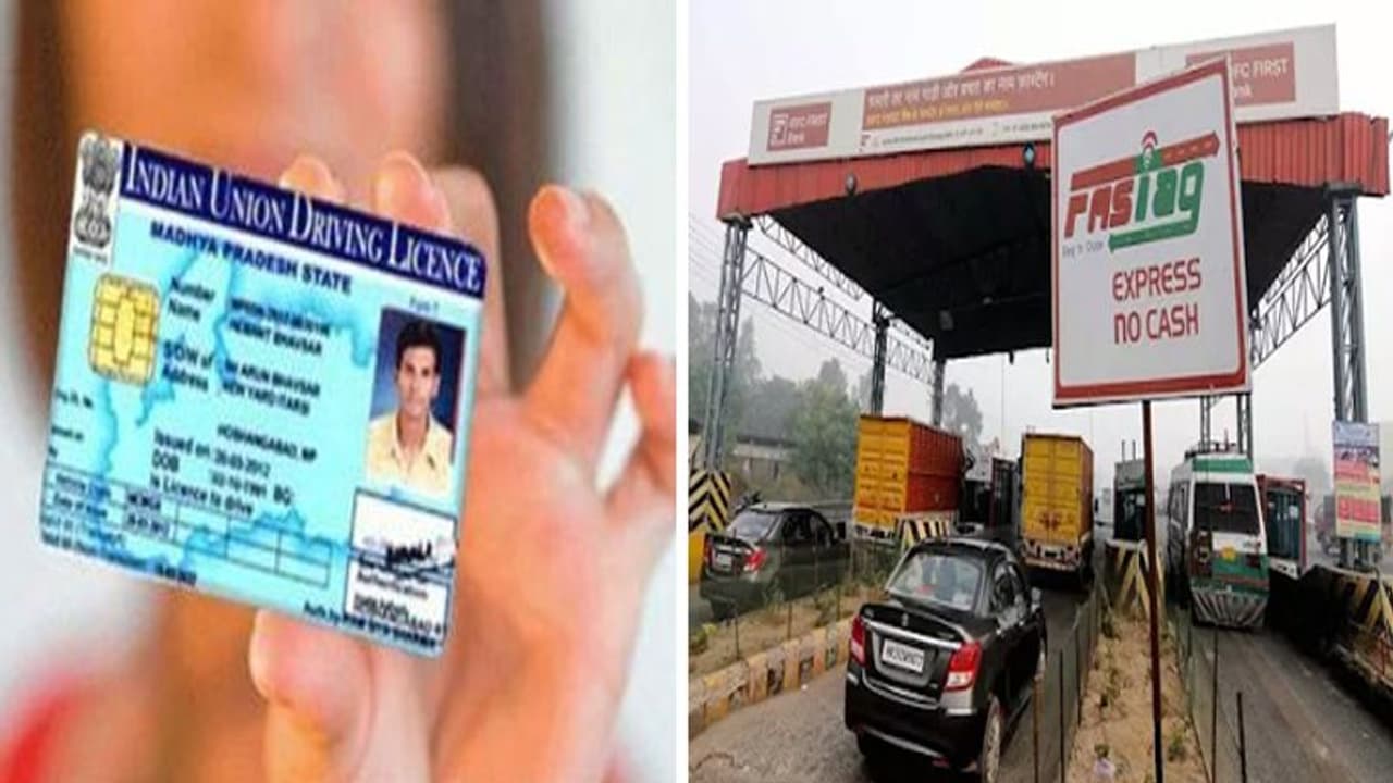 FASTag से जुड़े हर सवाल का जवाब: कार्ड बनवाने को इन डॉक्यूमेंट्स की पड़ेगी जरूरत