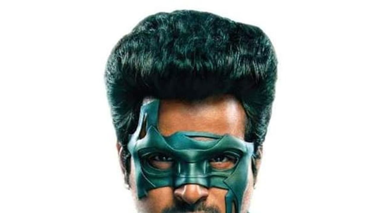 முழு சூப்பர் ஹீரோவாக மாறிய சிவகார்த்திகேயன்... கெத்து காட்டும் "ஹீரோ" படத்தின் நியூ போஸ்டர்... தெறிக்கவிடும் எஸ்.கே. ஃபேன்ஸ்...! முழு சூப்பர் ஹீரோவாக மாறிய சிவகார்த்திகேயன்... கெத்து காட்டும் "ஹீரோ" படத்தின் நியூ போஸ்டர்... தெறிக்கவிடும் எஸ்.கே. ஃபேன்ஸ்...!