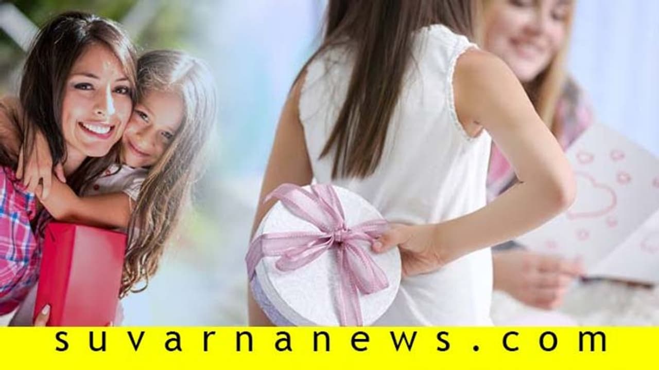 ಮ್ಯಾಜಿಕ್‌ ಮೊಮೆಂಟ್: ಅಮ್ಮನಿಗೆ ಕೊಟ್ಟಮೊದಲ ಉಡುಗೊರೆ!