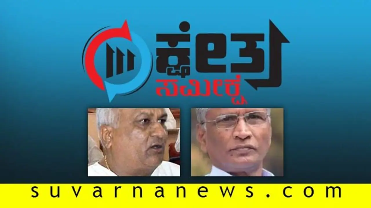 ಹಳೆ ಎದುರಾಳಿಗಳು, ಪಕ್ಷ ಅದಲು ಬದಲು; ಕಾಗವಾಡ ಯಾರ ಪಾಲು? ಹಳೆ ಎದುರಾಳಿಗಳು, ಪಕ್ಷ ಅದಲು ಬದಲು; ಕಾಗವಾಡ ಯಾರ ಪಾಲು?