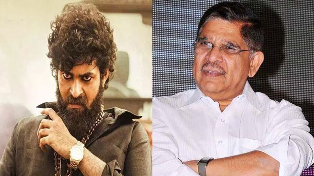 అల్లు ఫ్యామిలీ వాడకం మామూలుగా లేదుగా.. ఈసారి వరుణ్ తేజ్! అల్లు ఫ్యామిలీ వాడకం మామూలుగా లేదుగా.. ఈసారి వరుణ్ తేజ్!