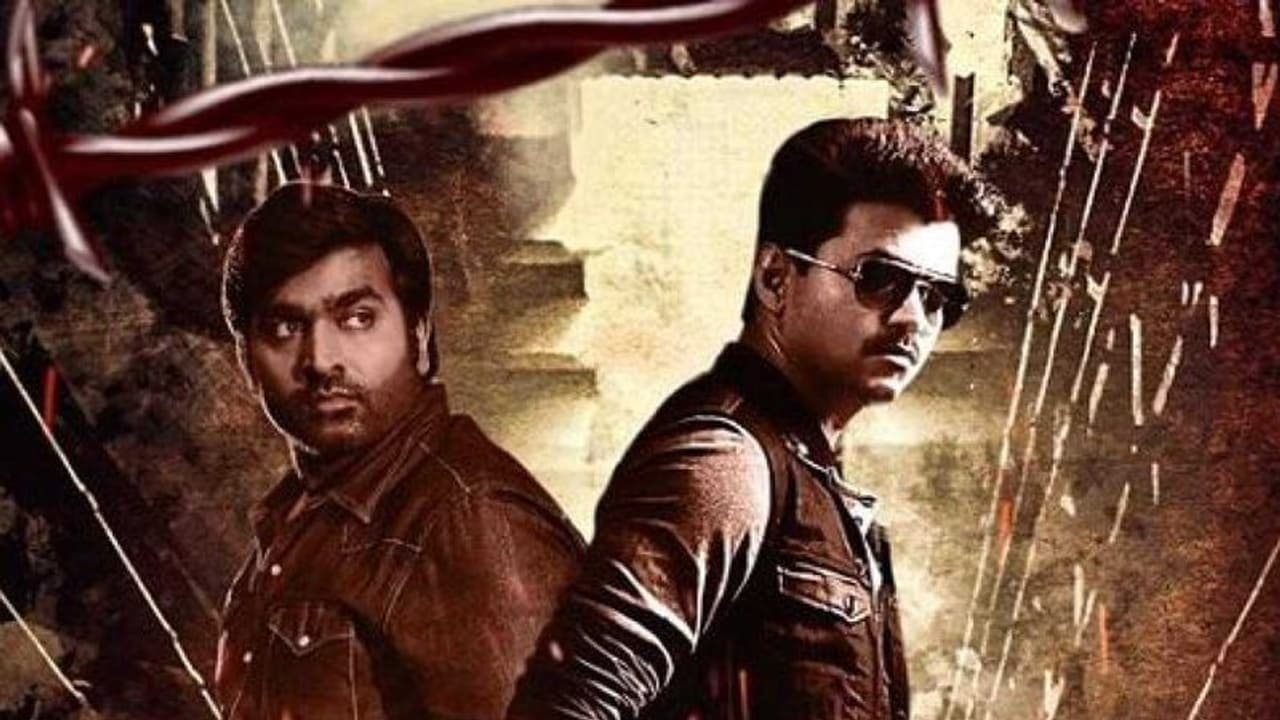 விஜய் சேதுபதியுடன் மல்லுக்கட்டி சென்னை திரும்புகிறார் விஜய்... "தளபதி 64" லேட்டஸ்ட் அப்டேட்...!