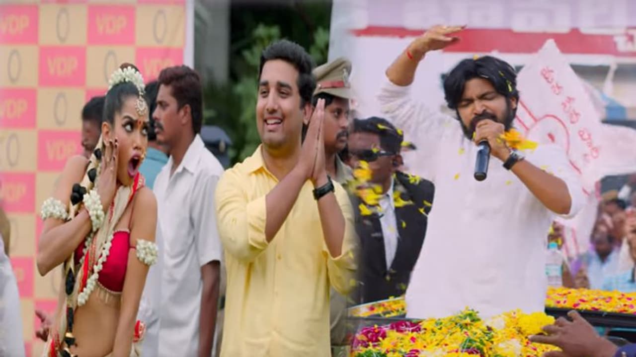 బాబు, పవన్, లోకేష్ పాత్రలతో వర్మ ఐటెం సాంగ్.. శకుని కూడా షాకైపోతాడు బాబు, పవన్, లోకేష్ పాత్రలతో వర్మ ఐటెం సాంగ్.. శకుని కూడా షాకైపోతాడు