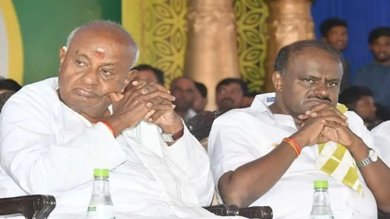 ಹೀನಾಯ ಸೋಲಿನಿಂದ ಕಂಗೆಟ್ಟ JDS: ಪಕ್ಷ ಸಂಘಟನೆ ದೇವೇಗೌಡ್ರ ಹೊಸ ಆಟ ಶುರು ಹೀನಾಯ ಸೋಲಿನಿಂದ ಕಂಗೆಟ್ಟ JDS: ಪಕ್ಷ ಸಂಘಟನೆ ದೇವೇಗೌಡ್ರ ಹೊಸ ಆಟ ಶುರು