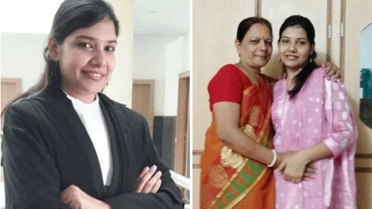 बेटी पैदा होने पर घर से निकाला, खुद को न्याय दिलाने के लिए बन गईं जज, पढ़िए सफलता की काहानी बेटी पैदा होने पर घर से निकाला, खुद को न्याय दिलाने के लिए बन गईं जज, पढ़िए सफलता की काहानी