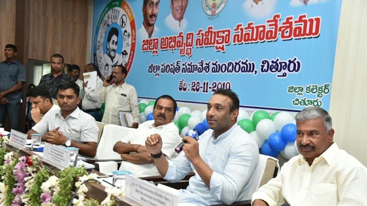 చిత్తూరు జిల్లాపై మంత్రి మేకపాటి హామీల వర్షం...