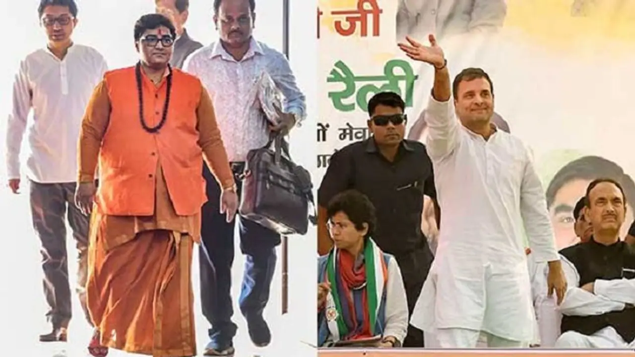 பாஜக என்ன நினைக்குதோ அதைத்தான் பிரக்யா தாகூர் சொல்கிறார் !! அதிர வைத்த ராகுல் !! பாஜக என்ன நினைக்குதோ அதைத்தான் பிரக்யா தாகூர் சொல்கிறார் !! அதிர வைத்த ராகுல் !!