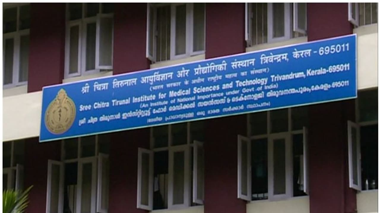 സ്രവങ്ങളിൽ നിന്ന് ആർ.എൻ.എ വേർതിരിക്കുന്ന നൂതന കിറ്റ്; പേറ്റന്‍റിന് അപേക്ഷിച്ച് ശ്രീചിത്ര