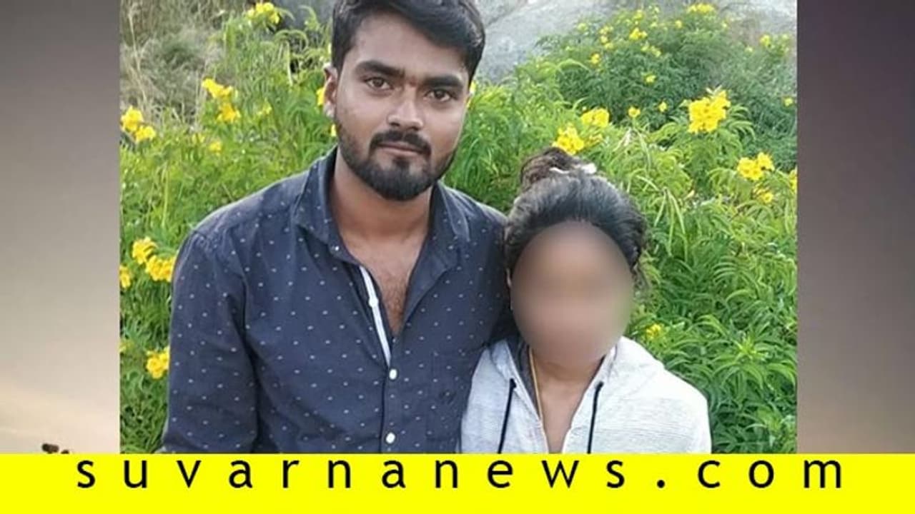 ಹಾಸನ: ಮದುವೆ ಮಾಡ್ಕೊಂಡು ರಕ್ಷಣೆಗೆ ಮನವಿ, ವೈರಲ್ ಆಯ್ತು ಪ್ರೇಮಿಗಳ ವಿಡಿಯೋ ಹಾಸನ: ಮದುವೆ ಮಾಡ್ಕೊಂಡು ರಕ್ಷಣೆಗೆ ಮನವಿ, ವೈರಲ್ ಆಯ್ತು ಪ್ರೇಮಿಗಳ ವಿಡಿಯೋ