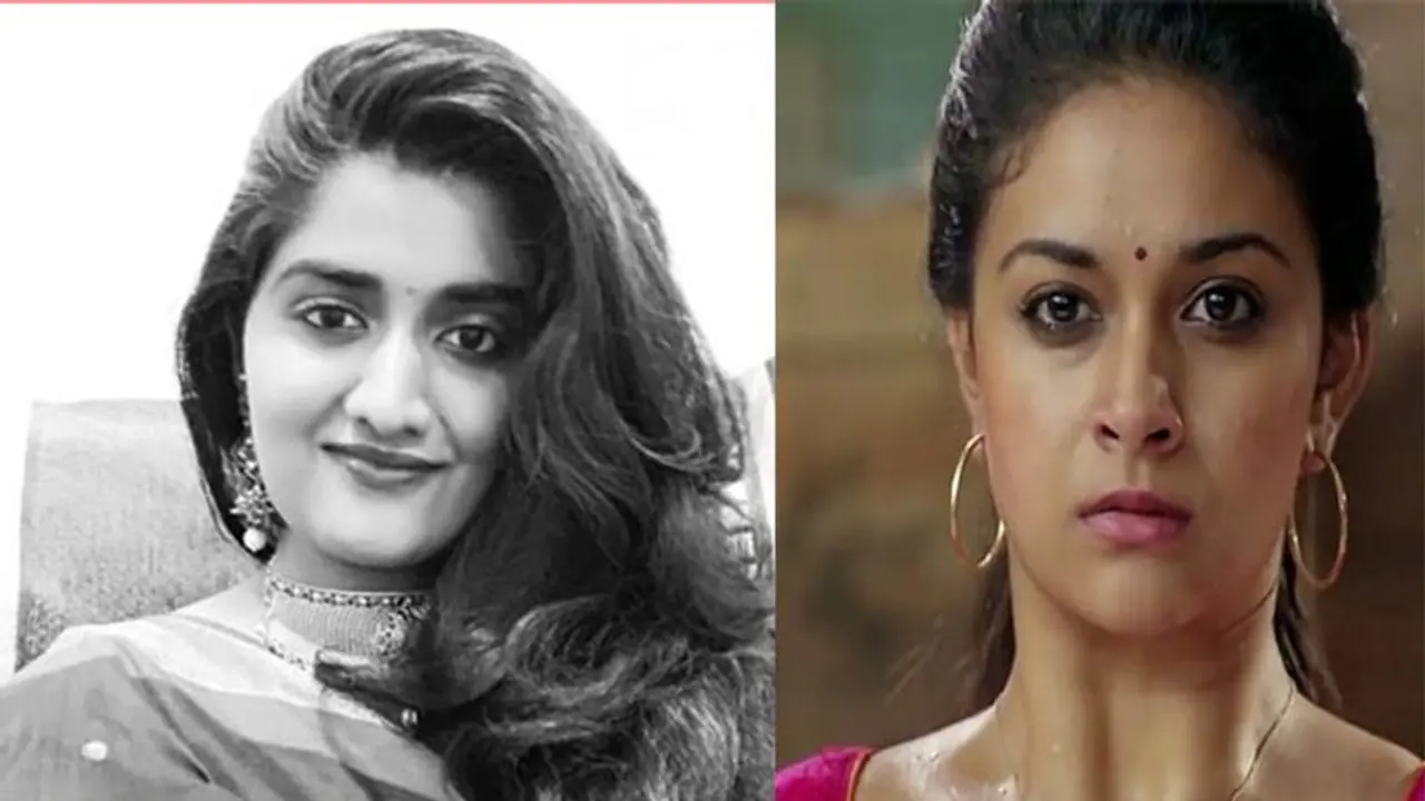 రోజురోజుకి భయం పెరిగిపోతుంది.. ప్రియాంకారెడ్డి ఘటనపై కీర్తి సురేష్!