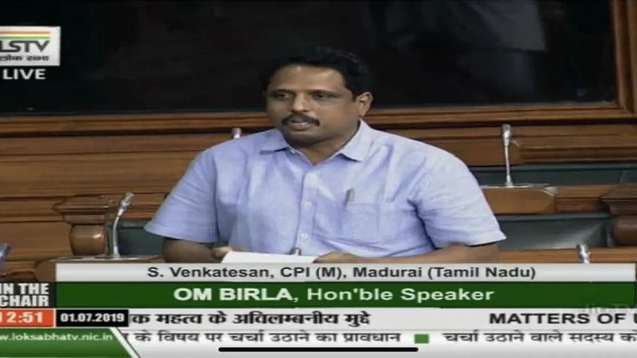 இட ஒதுக்கீட்டுக்கு சமாதி...?? மோடியின் திட்டத்தை புட்டு புட்டுவைத்து நாடாளுமன்றத்தை அதிரவைத்த மதுரை எம்.பி.!!