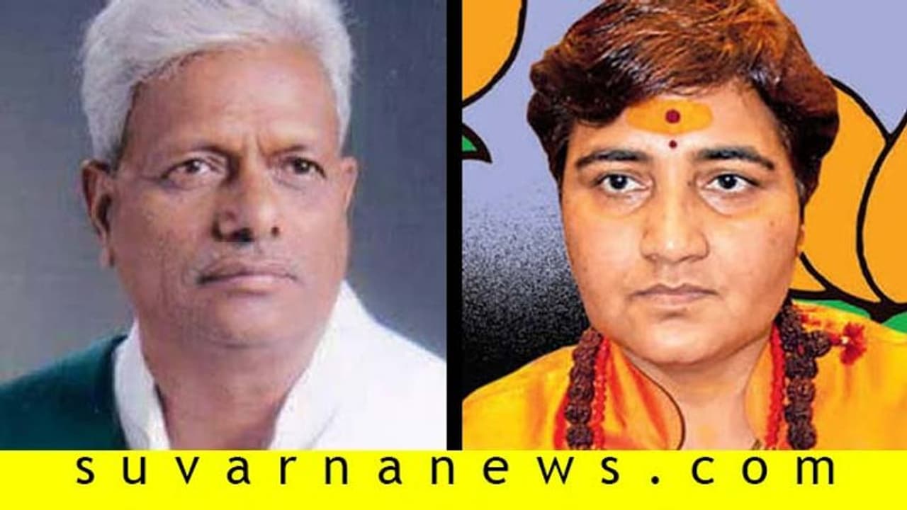 ‘ಪ್ರಜ್ಞಾ ಸಿಂಗ್, ಪ್ರಹ್ಲಾದ್ ಜೋಶಿಯನ್ನ‌ ಬಿಜೆಪಿಯಿಂದ ಹೊರಹಾಕಿ’