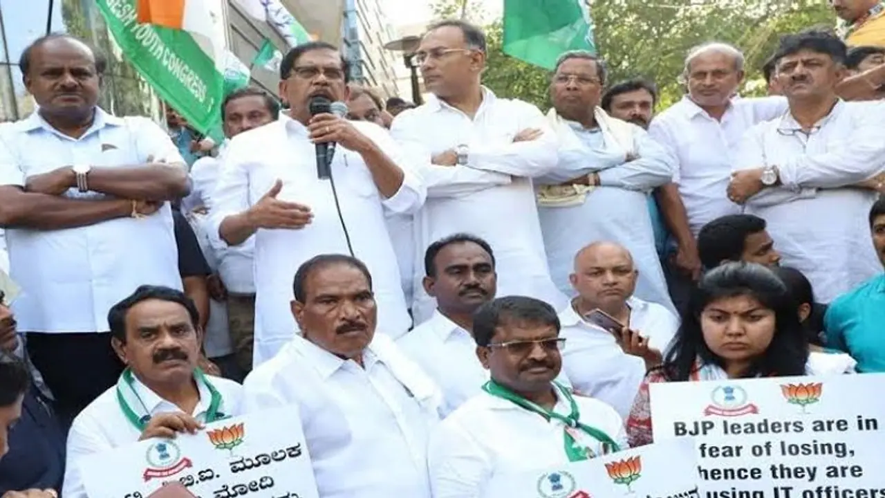 ಐಟಿ ದಾಳಿ: ಡಿಕೆಶಿ, ಸಿದ್ದರಾಮಯ್ಯ, HDK ಸೇರಿದಂತೆ ಹಲವರ ವಿರುದ್ಧ FIR