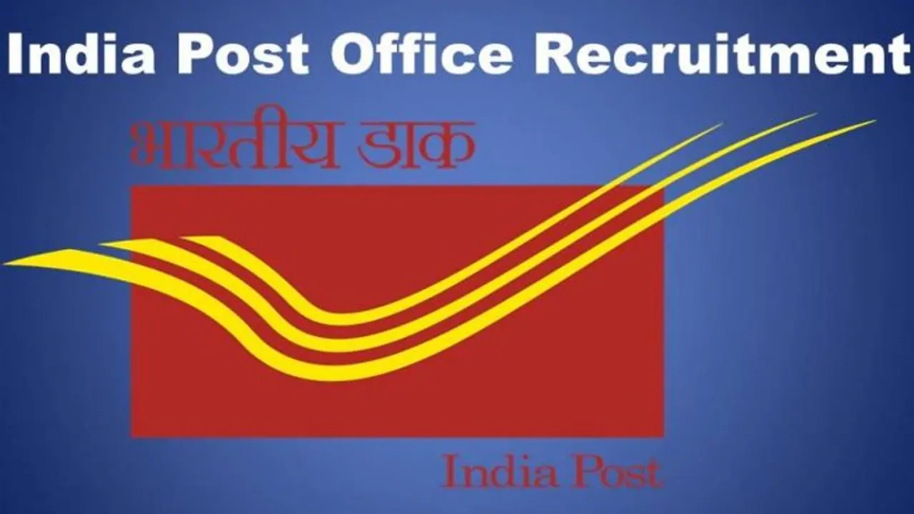 Post Office Recruitment 2022: ಅಂಚೆ ಇಲಾಖೆಯ ಸ್ಟಾಫ್ ಕಾರ್ ಡ್ರೈವರ್ ಹುದ್ದೆಗೆ ಅರ್ಜಿ ಆಹ್ವಾನ Post Office Recruitment 2022: ಅಂಚೆ ಇಲಾಖೆಯ ಸ್ಟಾಫ್ ಕಾರ್ ಡ್ರೈವರ್ ಹುದ್ದೆಗೆ ಅರ್ಜಿ ಆಹ್ವಾನ