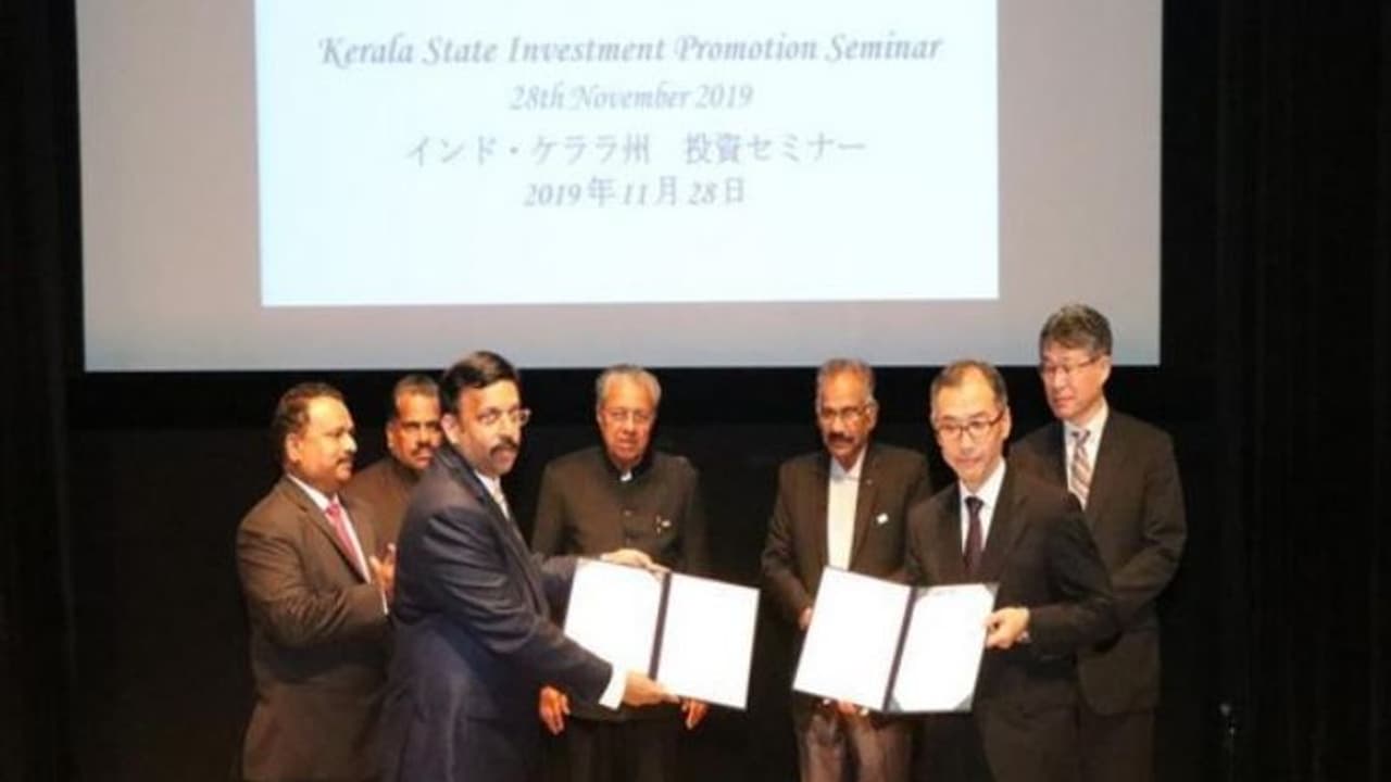 ఎలక్ట్రిక్ వాహనాలు: తోషిబా సంస్థతో కేరళ ప్రభుత్వం డీల్...