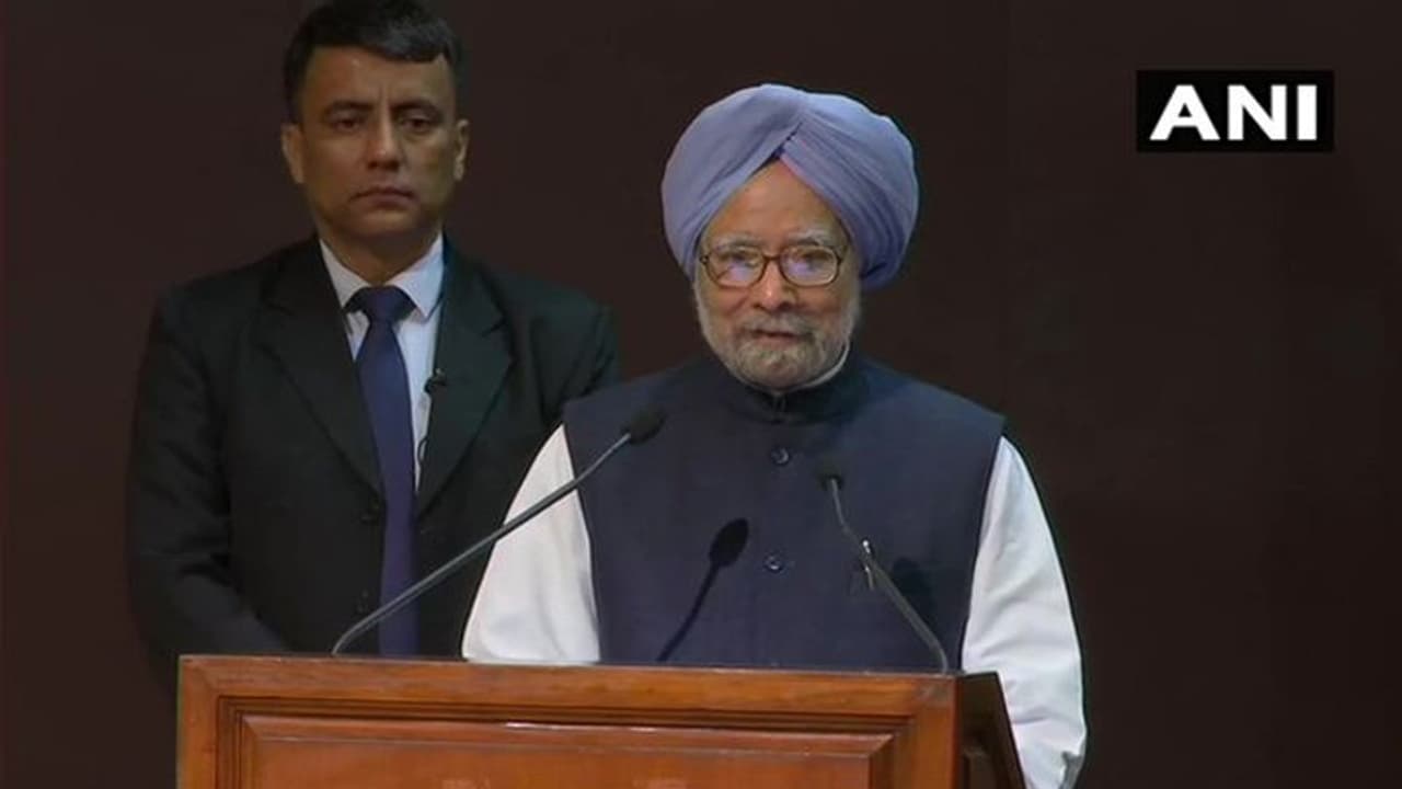 GDP पर बोले मनमोहन सिंह, देश का माहौल सुधरे तो आगे बढे़गी देश की अर्थव्यवस्था GDP पर बोले मनमोहन सिंह, देश का माहौल सुधरे तो आगे बढे़गी देश की अर्थव्यवस्था