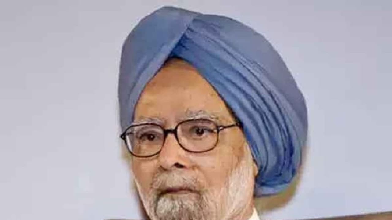 இந்திய பொருளாதாரம் ரொம்ப கவலைக்குரியதாகிவிட்டது !! மன்மோகன் சிங் அதிரடி கருத்து !! இந்திய பொருளாதாரம் ரொம்ப கவலைக்குரியதாகிவிட்டது !! மன்மோகன் சிங் அதிரடி கருத்து !!