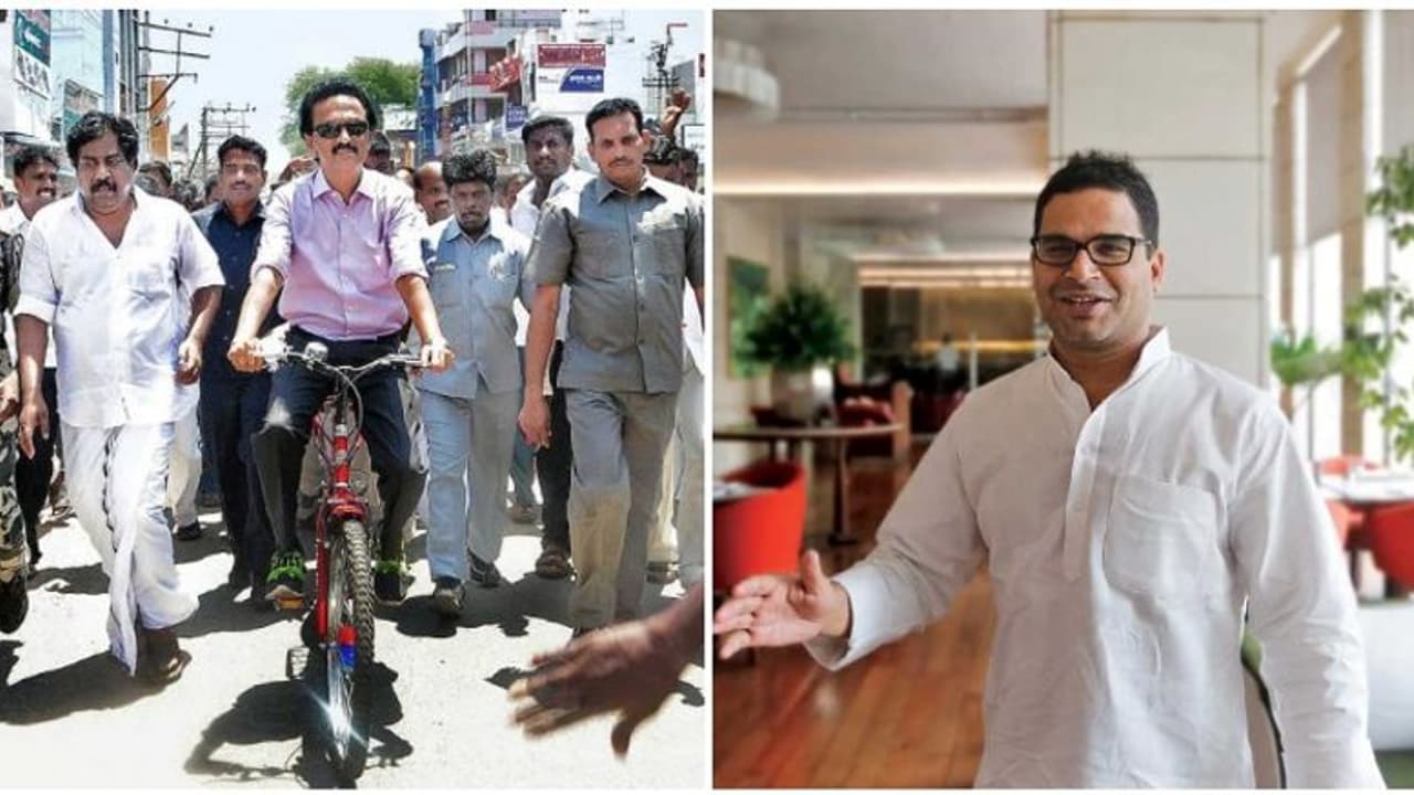 சுனில் போனால் என்ன... பிரசாந்த் கிஷோர் இருக்கிறாரே... திரும்பவும் முதலிலிருந்து தொடங்கும் திமுக? சுனில் போனால் என்ன... பிரசாந்த் கிஷோர் இருக்கிறாரே... திரும்பவும் முதலிலிருந்து தொடங்கும் திமுக?