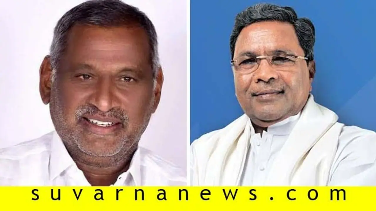 'ಸಿದ್ದರಾಮಯ್ಯಗೆ ನಾಚಿಕೆ, ಮಾನ ಮರ್ಯಾದೆ ಇದ್ದಿದ್ದರೆ ರಾಜೀನಾಮೆ ನೀಡಬೇಕಿತ್ತು'