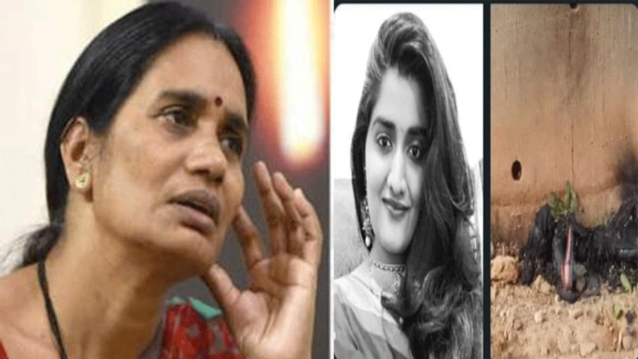 ప్రియాంక రెడ్డి హత్య... నిర్భయ తల్లి స్పందన ఇదే.. ప్రియాంక రెడ్డి హత్య... నిర్భయ తల్లి స్పందన ఇదే..