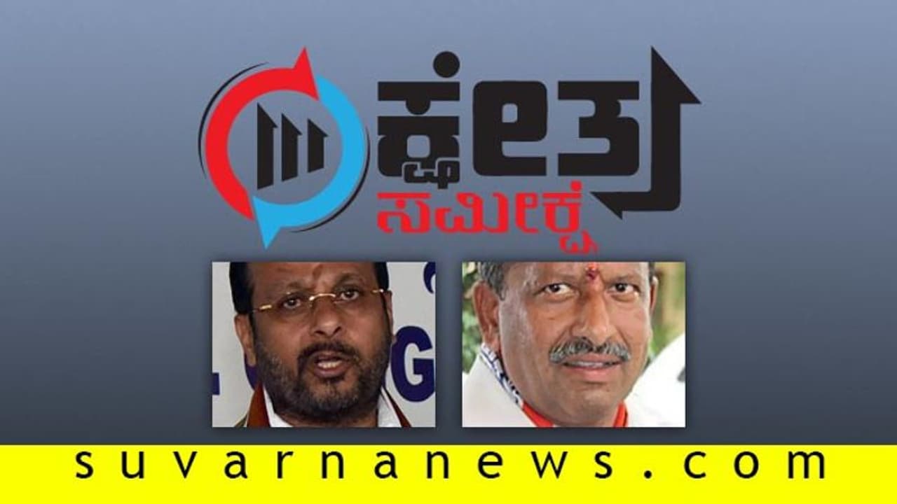 ಕೆ ಆರ್ ಪುರ ಉಪಚುನಾವಣೆ: ಕಾಂಗ್ರೆಸ್ ಮತ ಛಿದ್ರವಾದರೆ ಬೈರತಿಗೆ ಸಲೀಸು ಕೆ ಆರ್ ಪುರ ಉಪಚುನಾವಣೆ: ಕಾಂಗ್ರೆಸ್ ಮತ ಛಿದ್ರವಾದರೆ ಬೈರತಿಗೆ ಸಲೀಸು