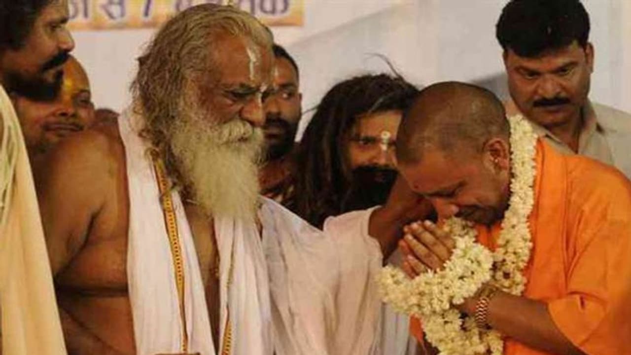 राम जन्मभूमि न्यास अध्यक्ष ने छह दिसम्बर को 'शौर्य दिवस' न मनाने की अपील की राम जन्मभूमि न्यास अध्यक्ष ने छह दिसम्बर को 'शौर्य दिवस' न मनाने की अपील की