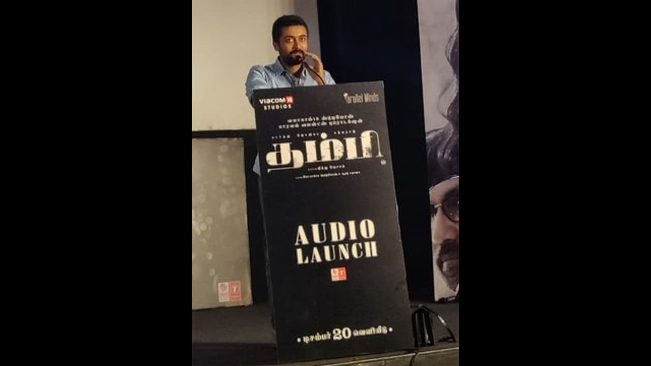 கார்த்தி, ஜோதிகாவை நினைத்து பெருமைப்பட்ட சூர்யா... தம்பி ஆடியோ ரிலீஸ் விழாவில் வெளியான சுவாரஸ்ய தகவல்...! கார்த்தி, ஜோதிகாவை நினைத்து பெருமைப்பட்ட சூர்யா... தம்பி ஆடியோ ரிலீஸ் விழாவில் வெளியான சுவாரஸ்ய தகவல்...!