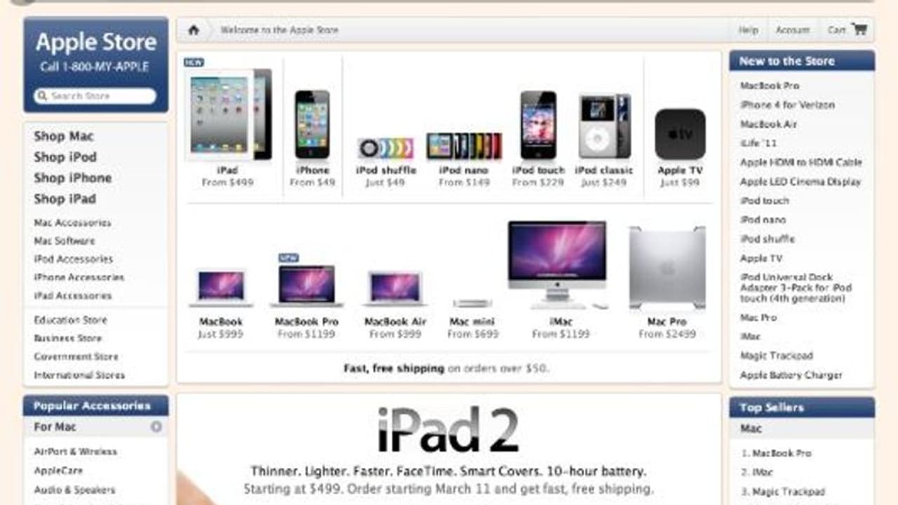 ఆపిల్ ఆన్‌లైన్ స్టోర్లో రేటింగ్స్ & రివ్యూస్ కనిపించవు...ఎందుకంటే..?