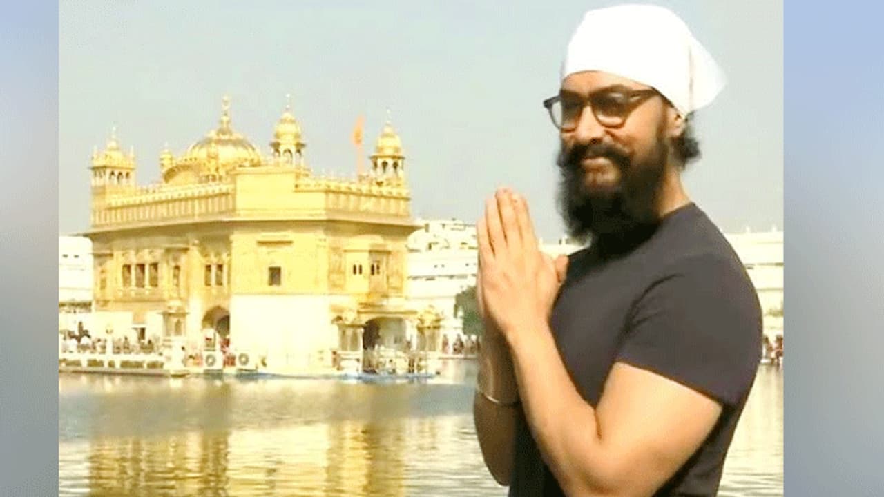 शूटिंग छोड़कर स्वर्ण मंदिर में माथा टेकने पहुंचे आमिर खान, बोले यहां में इसलिए आता हूं...