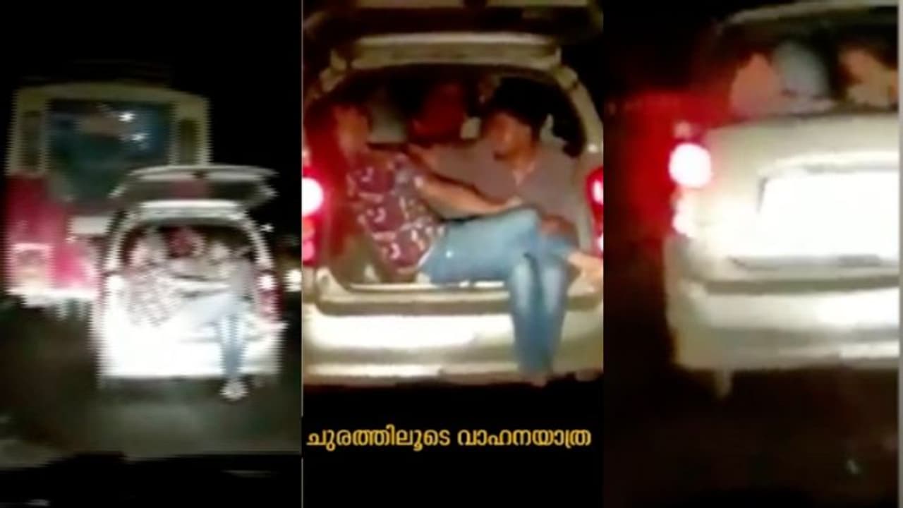 വയനാട് ചുരത്തില് കാറിന്റെ ഡിക്കിയില് ഇരുന്ന് യുവാക്കളുടെ സാഹസിക യാത്ര വീഡിയോ വയനാട് ചുരത്തില് കാറിന്റെ ഡിക്കിയില് ഇരുന്ന് യുവാക്കളുടെ സാഹസിക യാത്ര വീഡിയോ