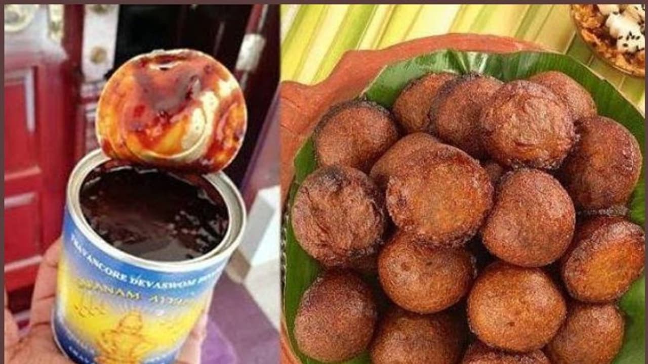 അപ്പത്തിനും അരവണയ്ക്കും കീടനാശിനിയില്ലാത്ത ജീരകം തന്നെ എത്തും, മുൻവർഷത്തെ വിതരണക്കാരിൽ നിന്നെത്തിക്കും അപ്പത്തിനും അരവണയ്ക്കും കീടനാശിനിയില്ലാത്ത ജീരകം തന്നെ എത്തും, മുൻവർഷത്തെ വിതരണക്കാരിൽ നിന്നെത്തിക്കും