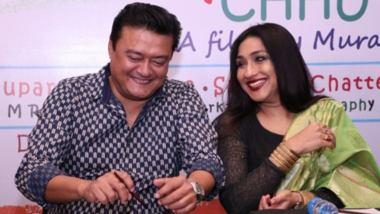 একঘেঁয়েমি জীবন থেকে এবার মিলবে মুক্তি, ছবিতেই 'ছুটি' কাটাবেন ঋতুপর্ণা ও শাশ্বত একঘেঁয়েমি জীবন থেকে এবার মিলবে মুক্তি, ছবিতেই 'ছুটি' কাটাবেন ঋতুপর্ণা ও শাশ্বত