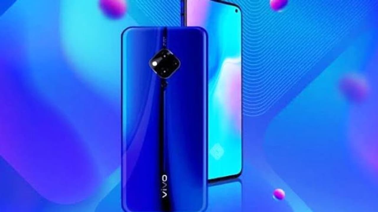 విపణిలోకి వివో మరో పంచ్​ హోల్​ సెల్ఫీ ఫోన్​.. ధరెంతంటే?