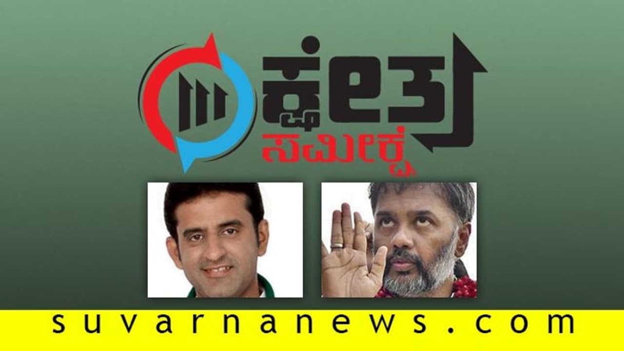 ಶಿವಾಜಿನಗರ ಬೈ ಎಲೆಕ್ಷನ್: ರೋಷನ್ ಬೇಗ್ ಇಲ್ಲದ ಹೈವೋಲ್ಟೇಜ್ ಸಮರ ಶಿವಾಜಿನಗರ ಬೈ ಎಲೆಕ್ಷನ್: ರೋಷನ್ ಬೇಗ್ ಇಲ್ಲದ ಹೈವೋಲ್ಟೇಜ್ ಸಮರ