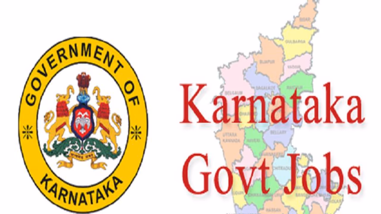 4000 ಪೇದೆ, 592 PSI ಹುದ್ದೆ ನೇಮಕಾತಿಗೆ ಸರ್ಕಾರ ಗ್ರೀನ್ ಸಿಗ್ನಲ್ 4000 ಪೇದೆ, 592 PSI ಹುದ್ದೆ ನೇಮಕಾತಿಗೆ ಸರ್ಕಾರ ಗ್ರೀನ್ ಸಿಗ್ನಲ್