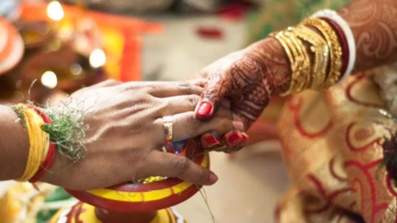 কেমন কাটবে আপনার বিবাহিত জীবন, জেনে নিন বিয়ের আগেই কেমন কাটবে আপনার বিবাহিত জীবন, জেনে নিন বিয়ের আগেই