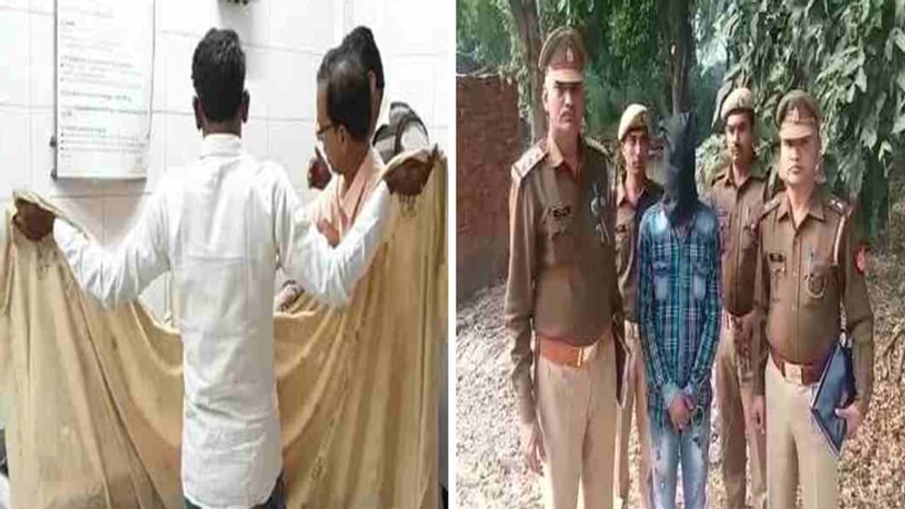 नाबालिग से रेप अधमरा जलाकर छोड़ा, 9 दिन बाद हुई मौत; आरोपियों ने विक्टिम की मां को पीटा भी नाबालिग से रेप अधमरा जलाकर छोड़ा, 9 दिन बाद हुई मौत; आरोपियों ने विक्टिम की मां को पीटा भी