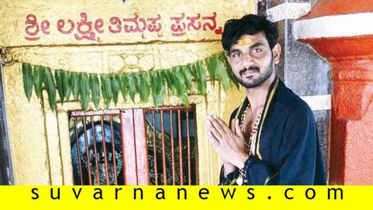 ಅಯ್ಯಪ್ಪ ಮಾಲೆ ಧರಿಸಿದ ಮುಸ್ಲಿಂ ಯುವಕ