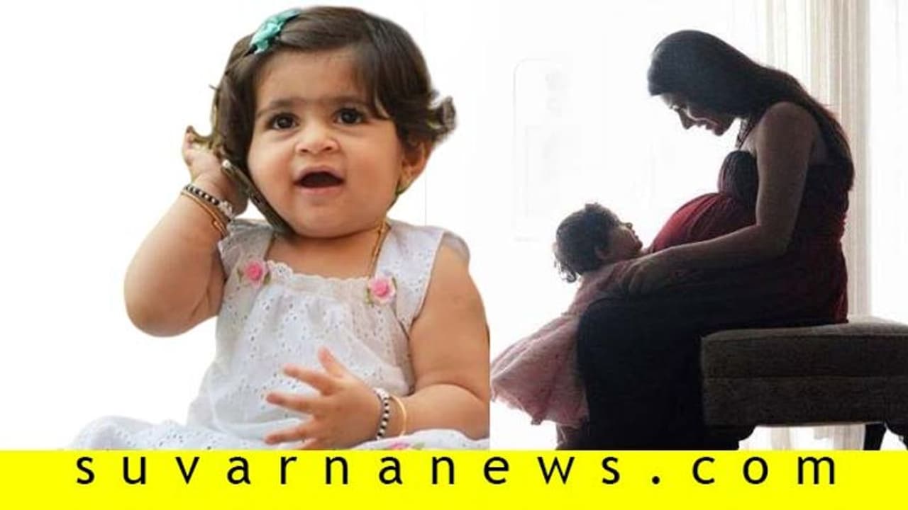 ರಾಧಿಕಾ ಯಶ್ ಲಿಟಲ್ ಪ್ರಿನ್ಸಸ್ಗೆ ಹ್ಯಾಪಿ ಬರ್ತಡೇ! ರಾಧಿಕಾ ಯಶ್ ಲಿಟಲ್ ಪ್ರಿನ್ಸಸ್ಗೆ ಹ್ಯಾಪಿ ಬರ್ತಡೇ!