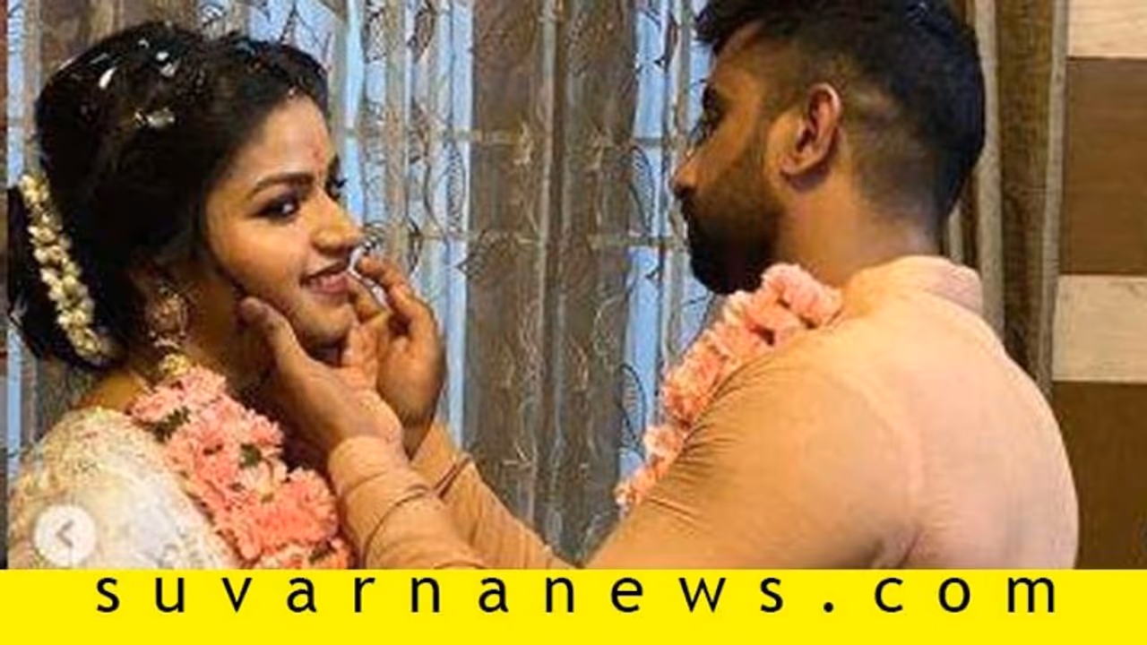 ರಚಿತಾ ರಾಮ್ ಮನೆಯಲ್ಲಿ ನಿಶ್ಚಿತಾರ್ಥದ ಸಂಭ್ರಮ; ಉಂಗುರ ಬದಲಾಯಿಸಿಕೊಂಡ ಜೋಡಿ!