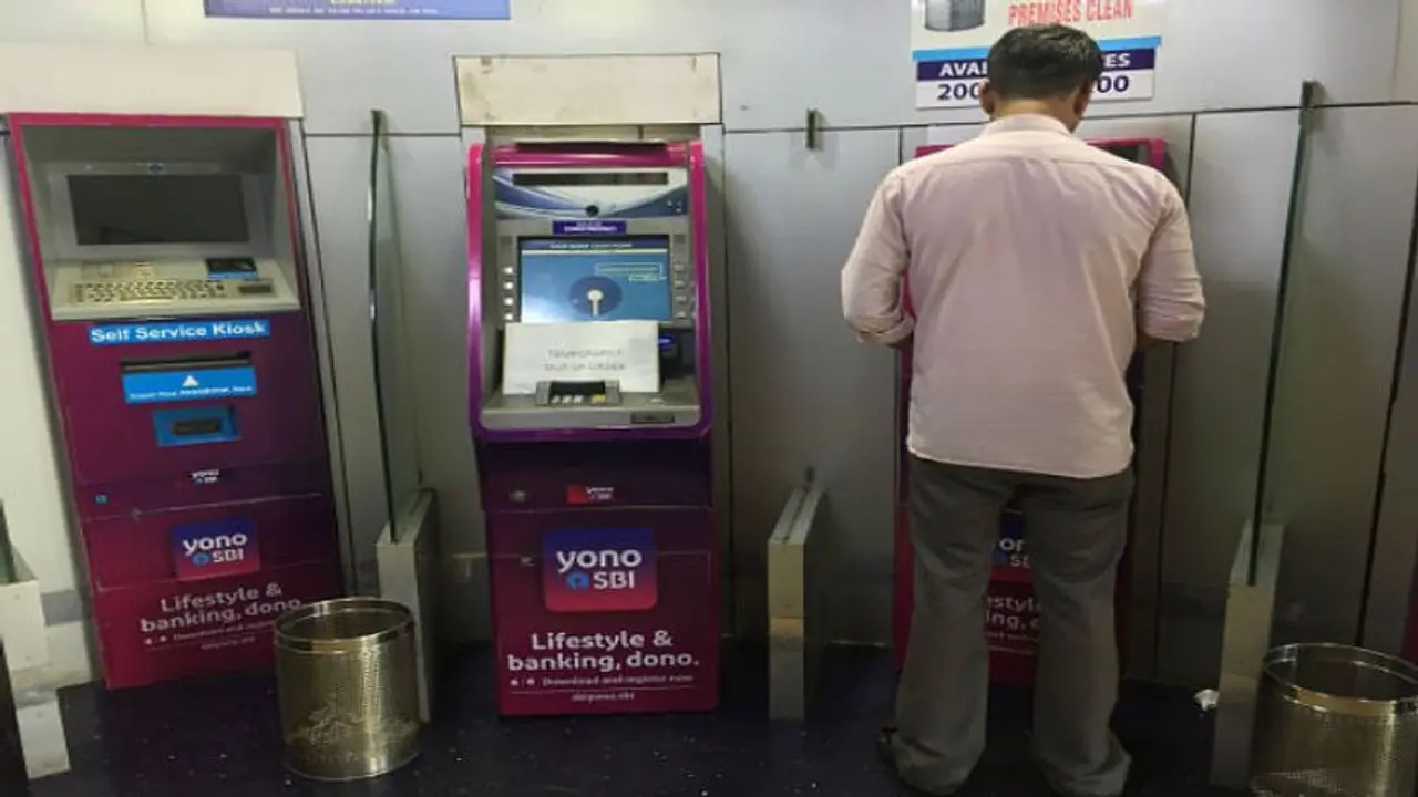 একদিনেই প্রতারিত তিরিশজন, যাদবপুর জুড়ে এটিএম আতঙ্ক একদিনেই প্রতারিত তিরিশজন, যাদবপুর জুড়ে এটিএম আতঙ্ক